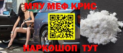 героин Будённовск