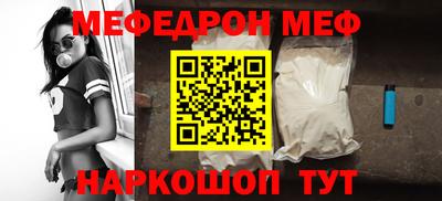 героин Будённовск