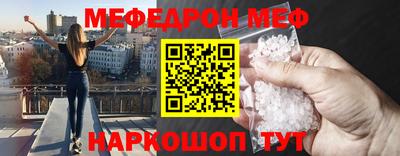 героин Будённовск