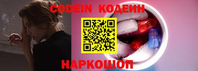 героин Будённовск