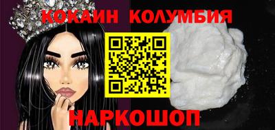 героин Будённовск
