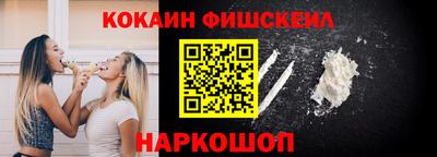 мефедрон Бузулук