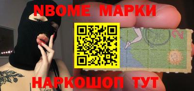 героин Будённовск