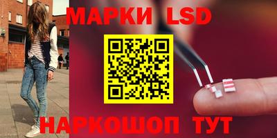 мяу мяу кристалл Кудрово