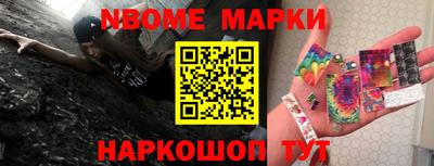 мефедрон Бузулук