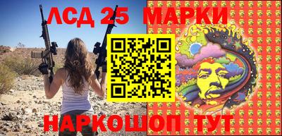 мефедрон Бузулук