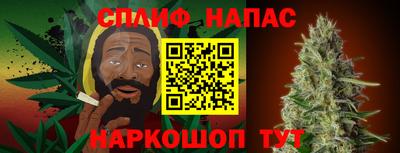 героин Будённовск