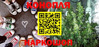 прущая мука Кузнецк
