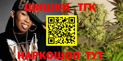 мет Кудымкар