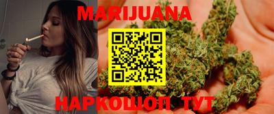 соль ск Бугуруслан
