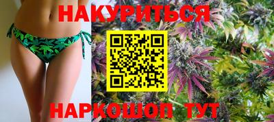 мефедрон Бузулук