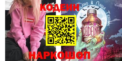героин Будённовск