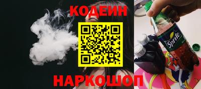 героин Будённовск