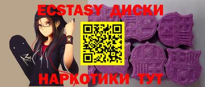 героин Будённовск