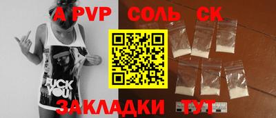 героин Будённовск