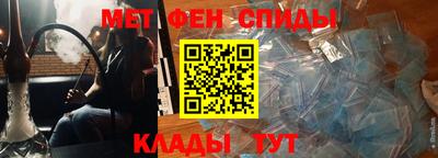 героин Будённовск