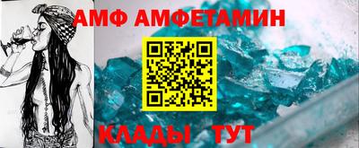 соль ск Бугуруслан