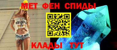 героин Будённовск