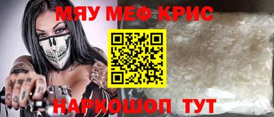 героин Будённовск
