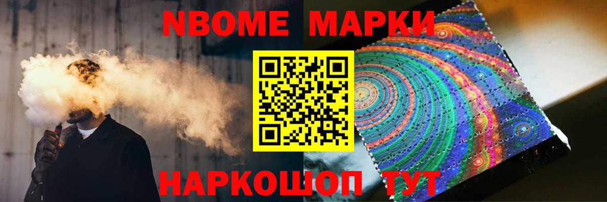 ЛСД экстази ecstasy Нефтеюганск