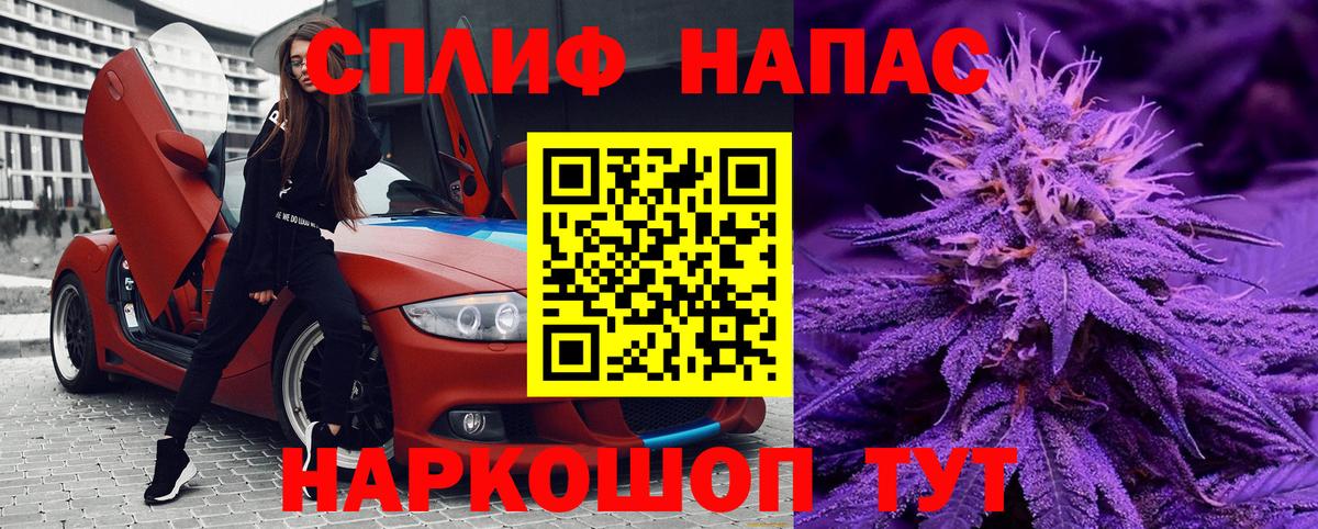 Амфетамин   Нефтеюганск  Вход с VPN  Меф МЯУ МЯУ кристаллы  Купить наркотики цена  Марихуана  ГЕРОИН  COCAIN  Гашиш 
